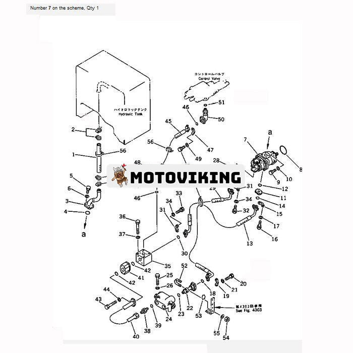 För Komatsu hjullastare WA250-1 Hydraulpump 705-51-20300