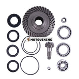 Bakre differential komplett reparationssats 41300-HM5-A10 för Honda Fourtrax 300 TRX300 TRX300FW 4X4 1988-2000