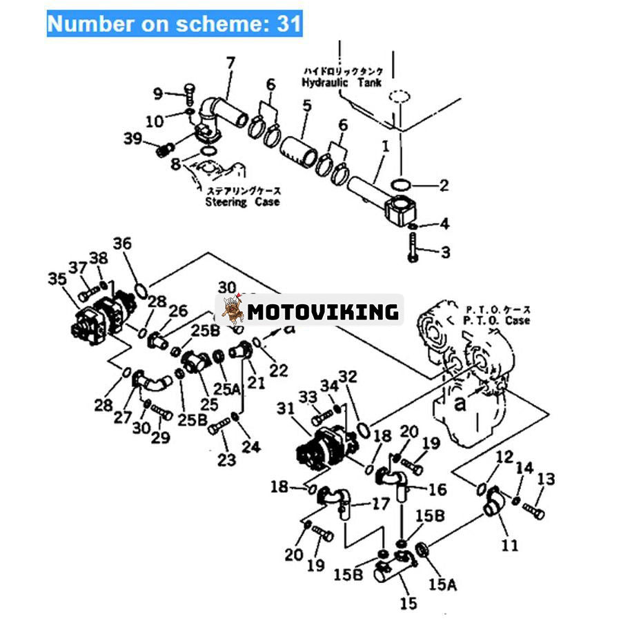 För Komatsu Bulldozer D575A-2 Hydraulpump 705-51-42060