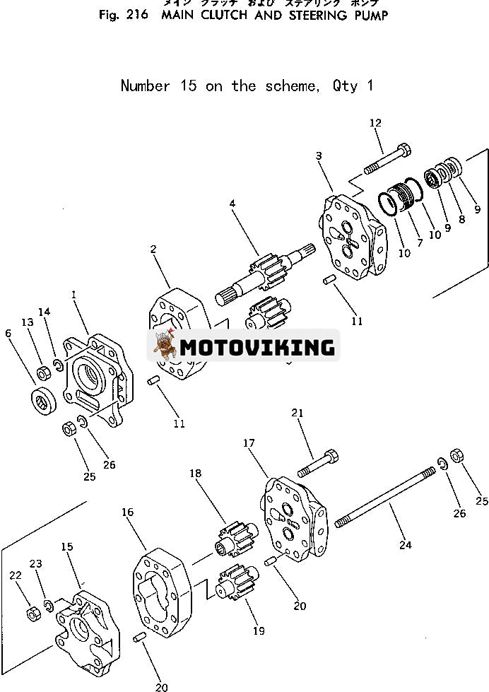 För Komatsu Bulldozer D50A-18 D50P-17 D50A-17 D50PL-17 D50P-18 Styrpump för huvudkoppling 07427-72400