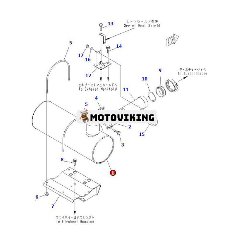 Ljuddämpare 6743-11-5721 för Komatsu Engine SAA6D114E-2 Grävmaskin PC300-7 PC350-7 PC360-7 PC340-7 PC380-7