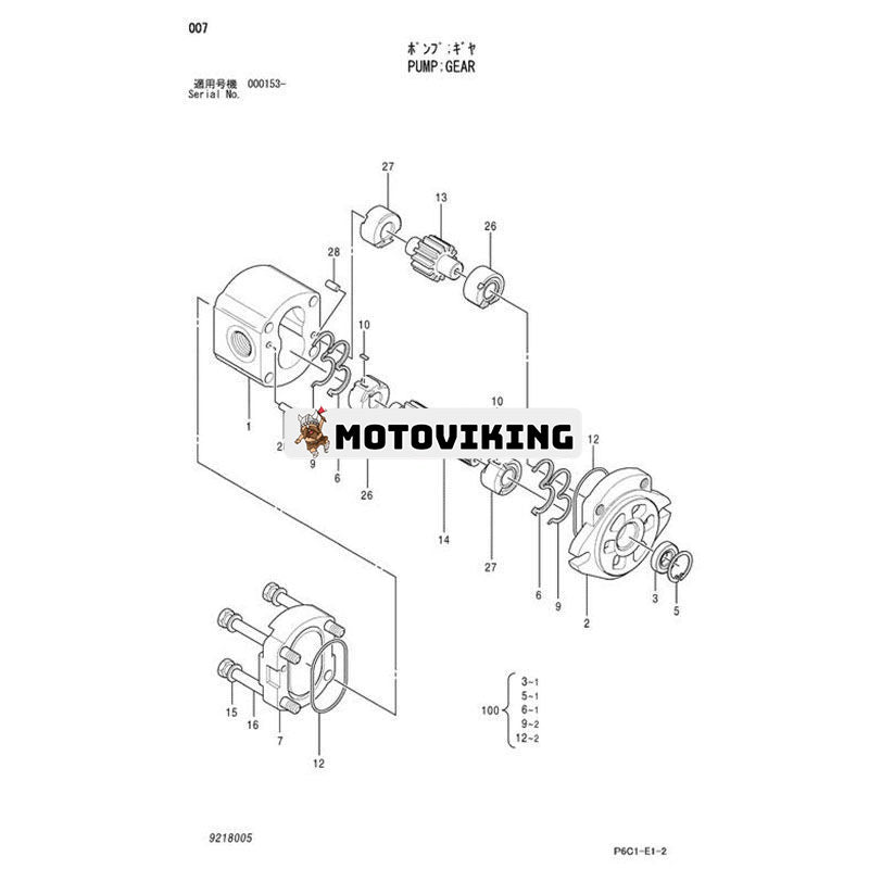 Kugghjulspump 9218005 4276918 för Hitachi ZX120-3 ZX200-3 ZX240-3 ZX250 ZX270-3 ZX280-5G ZX330-3 ZX450 ZX470H-3 ZX480MT ZX500LCH ZX5AXIS2500