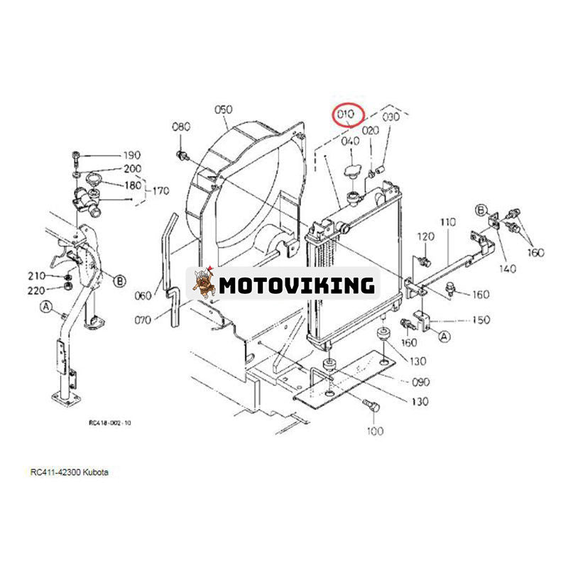 Vattentank Kylarenhet RC411-42300 för Kubota Engine D1703 Grävmaskin KX91-3 KX91-3S KX91-3S2 U35 U35-3 U35-3S U35-3S2 U35S U30