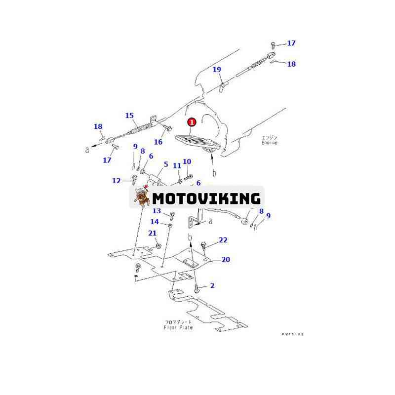 FPLJ2409018 bild 2