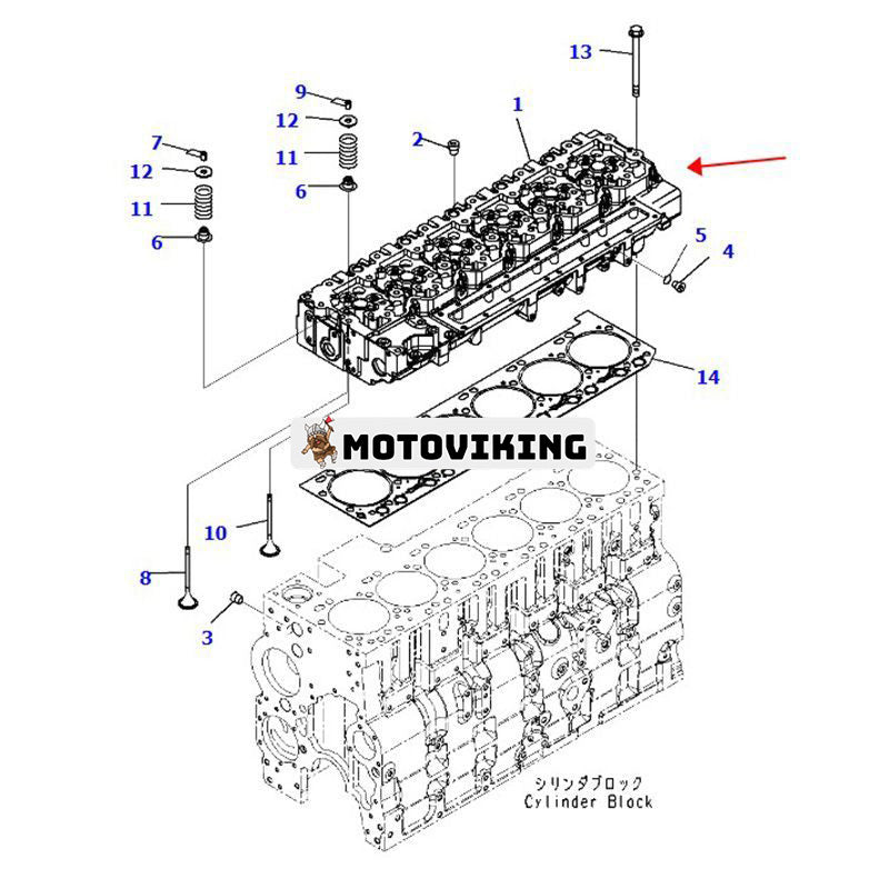 Komplett cylinderhuvud 6746-11-1210 för Komatsu Engine SAA6D114E-5 SAA6D114E-6