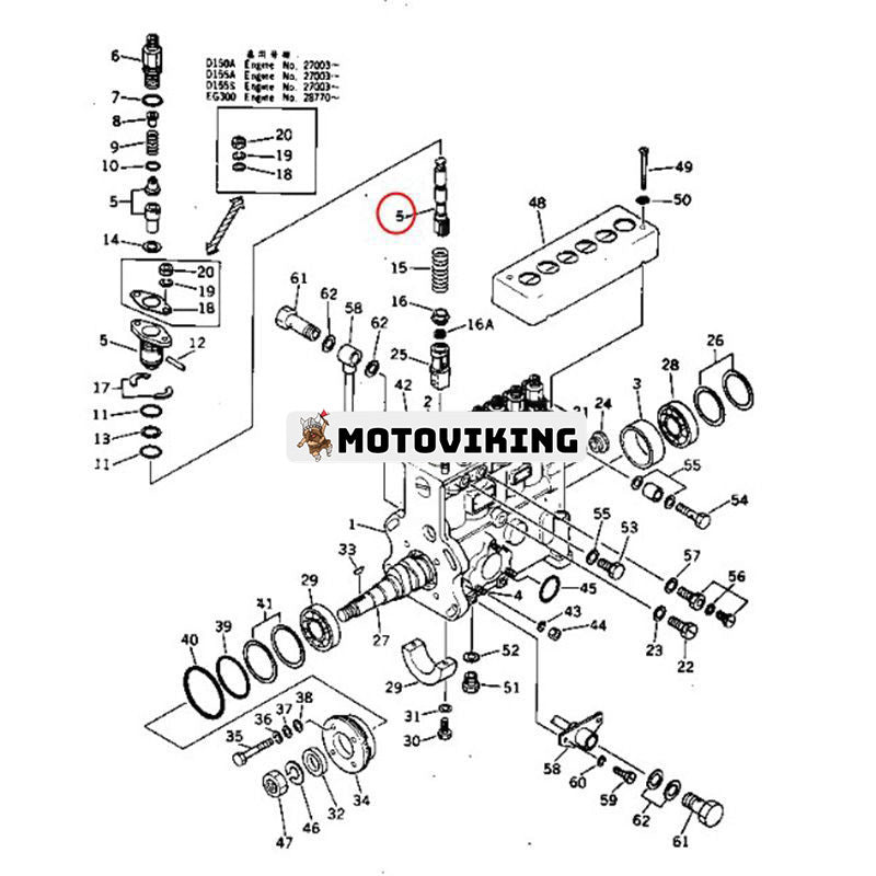 Kolvenhet DK134130-8820 för Komatsu Engine S6D155-4