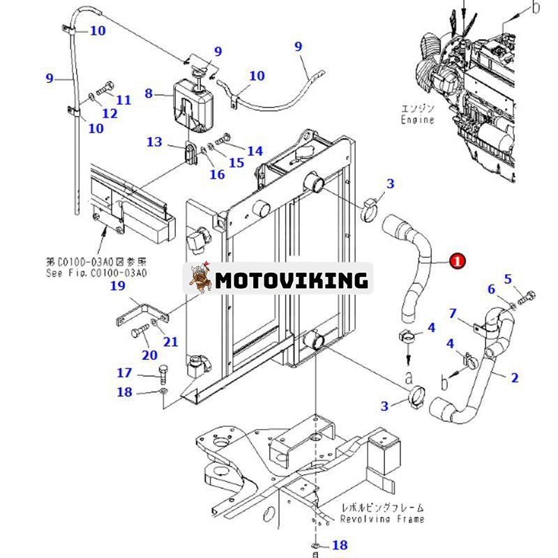 Övre kylarslang 22M-03-21440 för Komatsu grävmaskin PC50MR-2 PC40MR-2