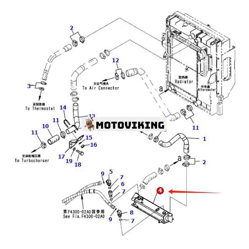 FPXQ2405171 bild 2