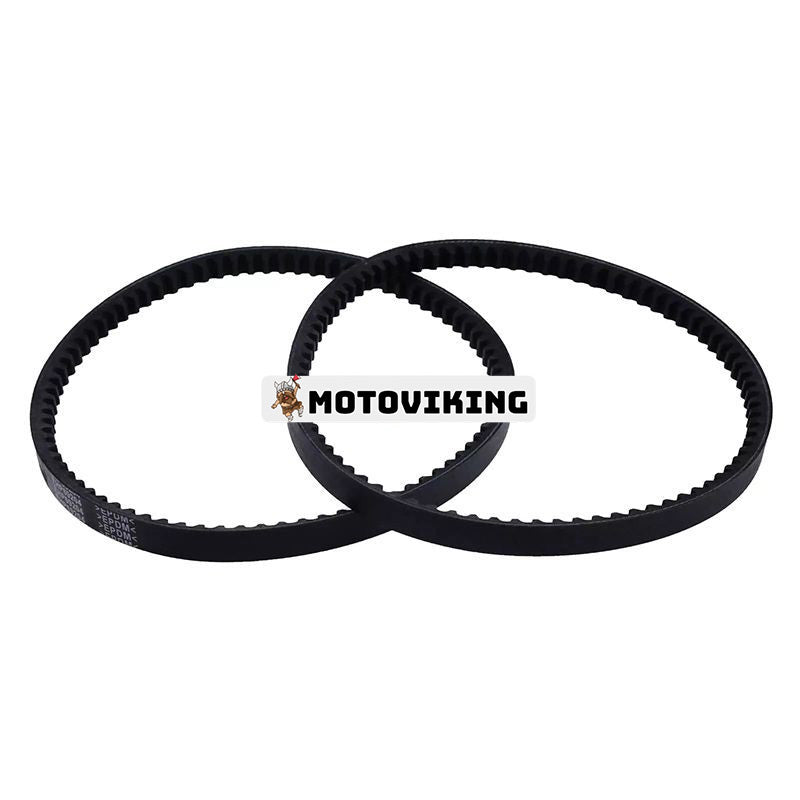 2 st kraftuttagsaxelrem 66021-25000 66021-25080 55030-73120 för Kubota traktor G3200 G4200 G4200H G5200H G6200H