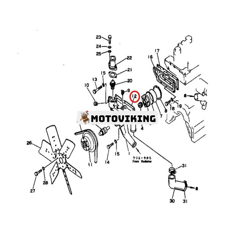 Vattenpumpspackning 6130-62-1810 för Komatsu Engine 4D105-3C 4D105-3D 4D105-3G 4D105-3H 4D105-3J 4D105-3L 4D105-3S S4D105-3D S4D105-3D