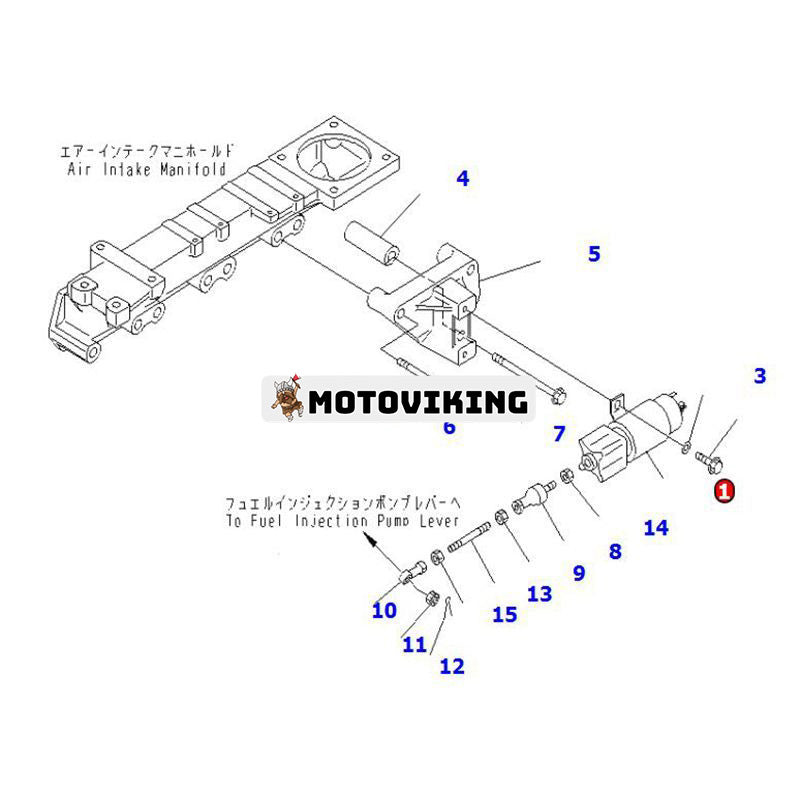 24V stoppmagnet 600-815-9260 6008159260 för Komatsu Engine S4D95LE-3 Grävmaskin PC128US-2 PC138US-2 Lastare WA100-5 WA150-5 WA320-5 WA80-3