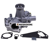 Water Pump MIA880462 med packning för Yanmar 3TNE84 3TNE88 4TNE84 4TNE88 JOHN DEERE 4300 4310 4400 4410 4500 4510 4600 4610 4700 4710 570 575 4475 5575 667577575750 4600 4610 4700 4710 570 575 4475 5575 667577575751