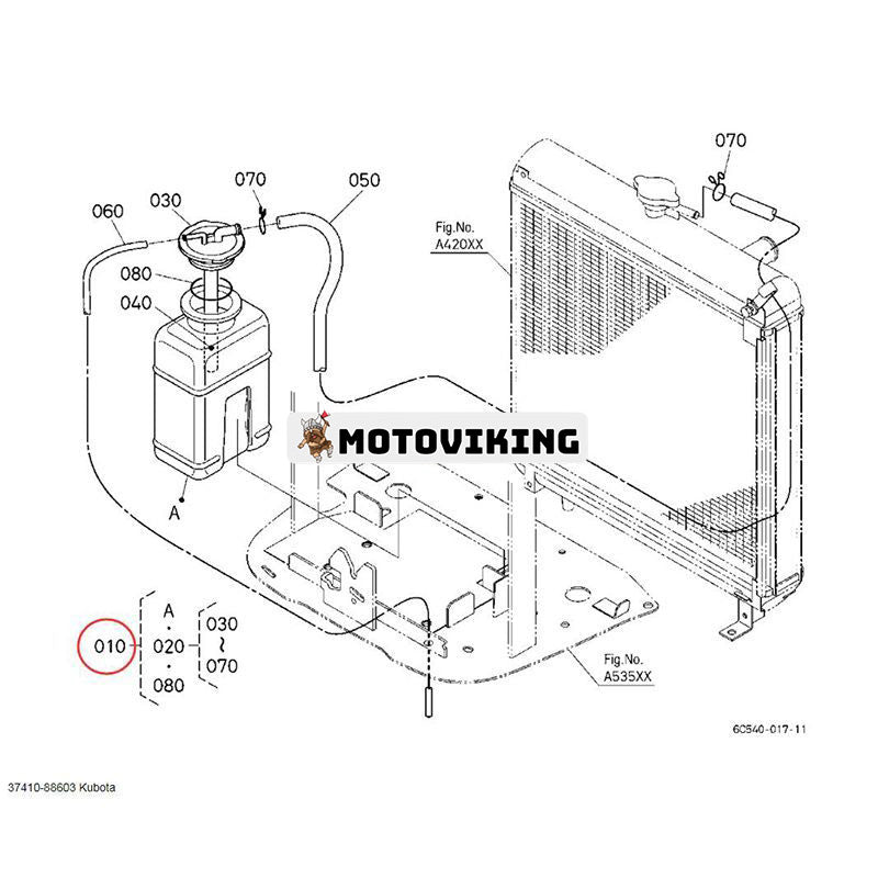 Överströmningstankflaska Kylarreservoar 37410-88603 för Kubota L3408 L4508 L2800 L3400 L3700SU B2301 B2601