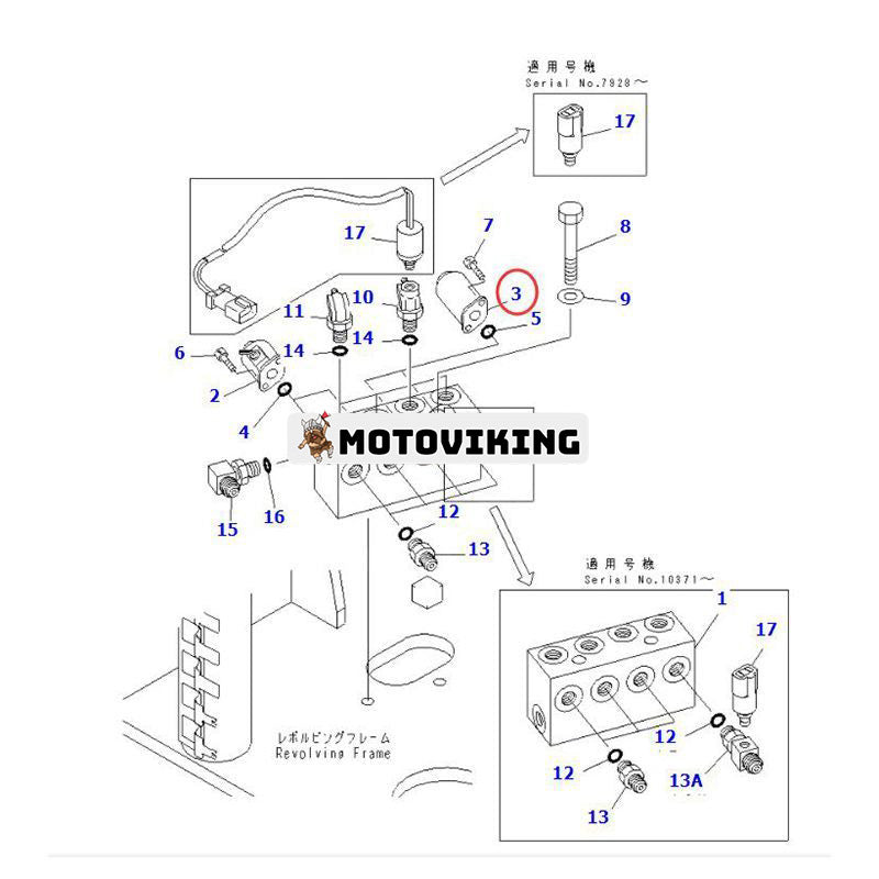 Solenoid 21W-60-22180 för Komatsu grävmaskin PC75UU-2 PC75UU-2E PC128UU-1 PC228UU-1-TN PC228UU-1-MO