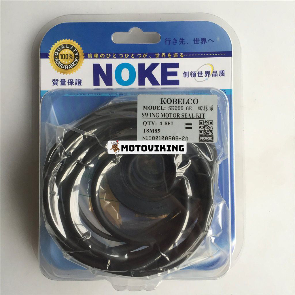 För Kobelco SK200-6E Swing Motor Seal Kit