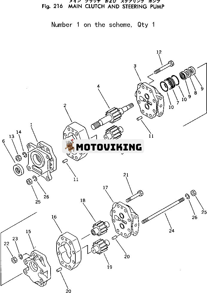 För Komatsu Bulldozer D50A-17 D50P-17 D50PL-17 D50A-18 D50P-18 Huvudkopplingspump Styrpump 07429-72302