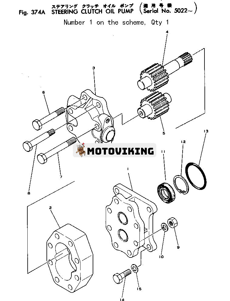 För Komatsu bandlastare D75S-2 väghyvlar GD37-6H Styrkoppling Oljepump 07428-71200 07428-71201 07428-71202