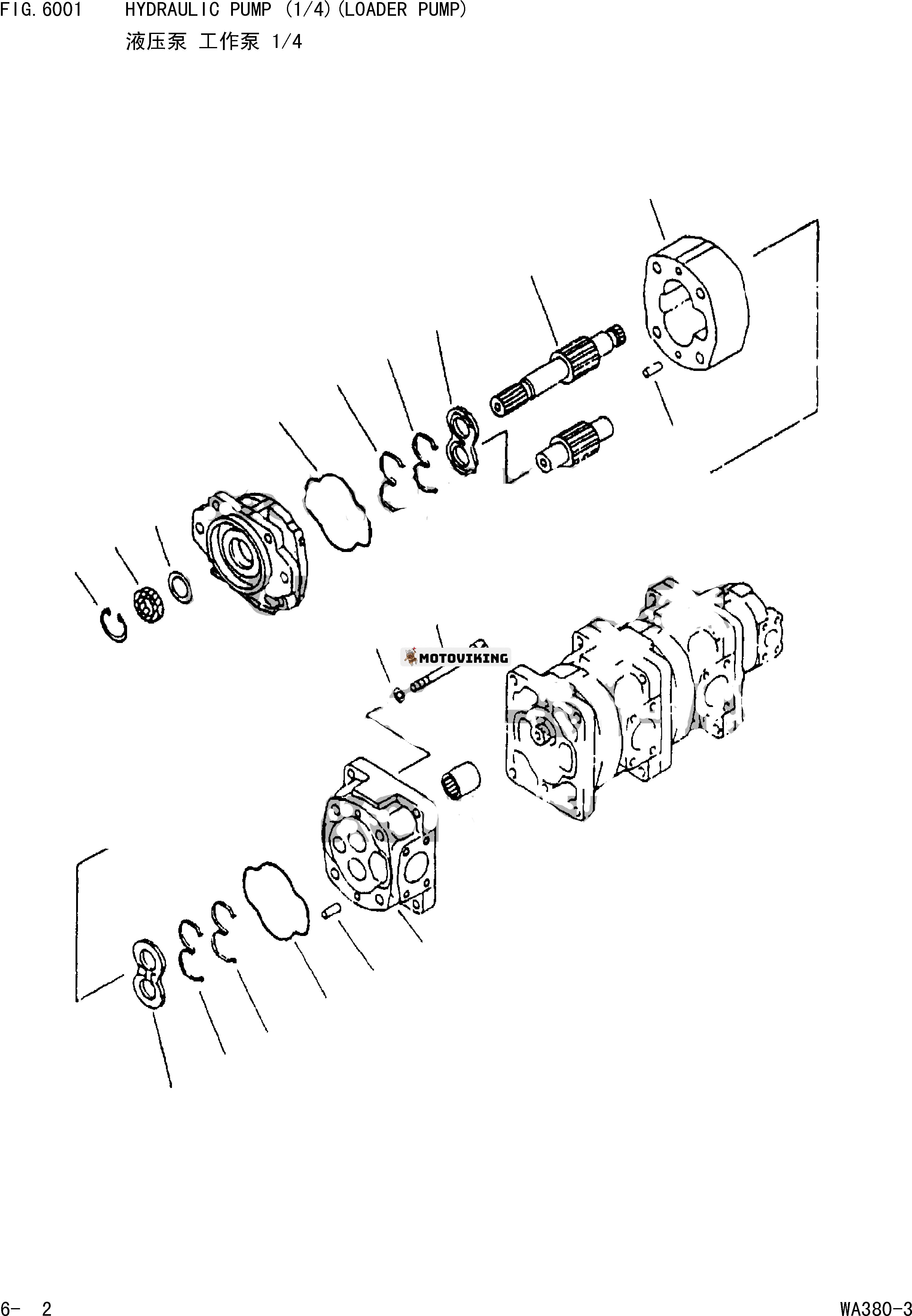 För Komatsu hjullastare WA380-DZ-3 WA380-3 Hydraulpump 705-11-38240