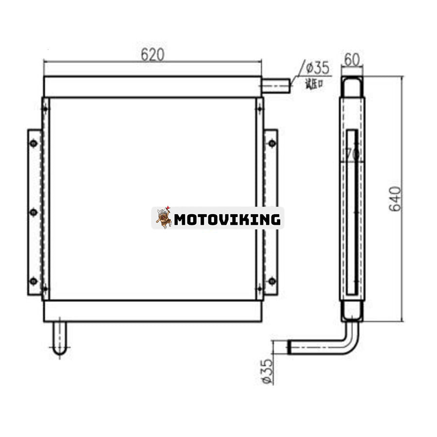 För Kato grävmaskin HD400-7 HD400V2 HD450 hydraulisk oljekylare