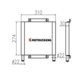 För Komatsu grävmaskin PC20MR-1 PC20MRX-1 PC20UU-3 Motor 3D74E Hydrauloljekylare 21U-03-31130 20C-03-31410