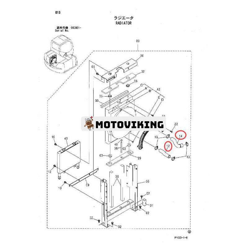 Övre och undre vattenslang 3091811 4448661 för Hitachi grävmaskin ZX60-HCMC ZX70 ZX80LCK ZAXIS80