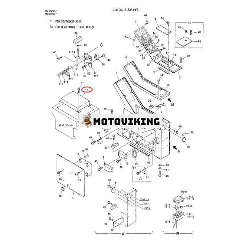 Styr ECU 2480U332F1 för Kobelco Grävmaskin SK200 SK200LC SK300 SK300LC