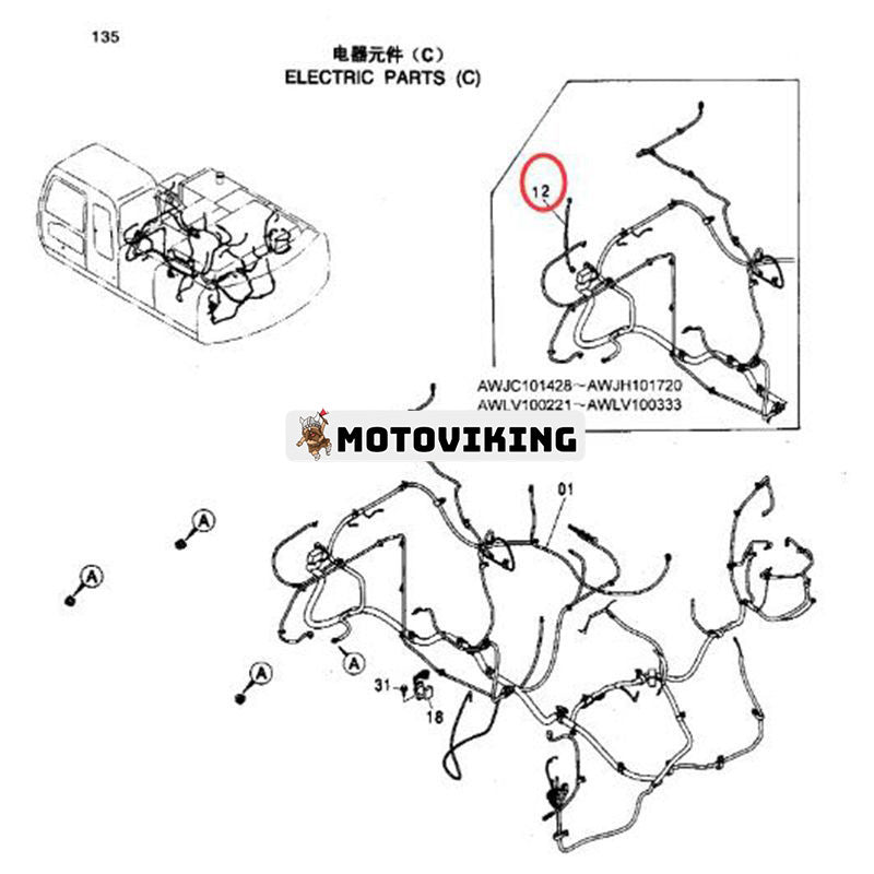 Yttre ledningsnät 4487830 för Hitachi grävmaskin ZX200-HHE ZX200LC-HHE ZX230-HHE ZX240LC-HHE