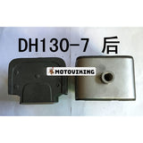 1 set monteringsgummikuddefötter stötfångare för Daewoo Doosan grävmaskin DH130-7