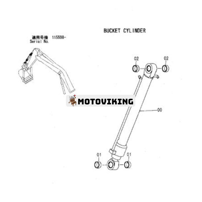 Skopa Cylinder 4385637 för Hitachi Grävmaskin ZX120 ZX200 ZX200LC ZX210H ZX225US ZX230 ZX330 ZX350W ZX450