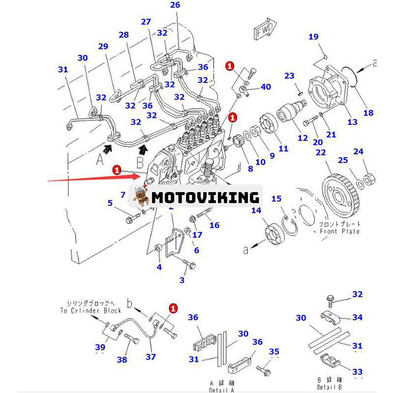 Insprutningspumpenhet 6221-71-1310 6221-71-1311 för Komatsu Engine S6D108 S6D108-1B
