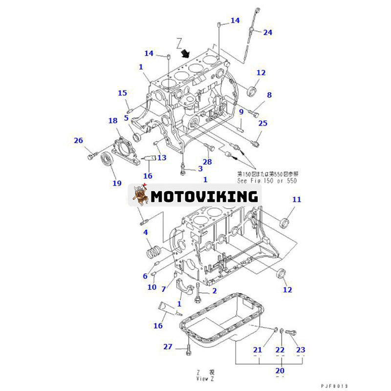 Oljetråg 11110-FU400 för Nissan Engine K21 K25 Komatsu Gaffeltruck X20 AX50 BX20 BX50 FG20-16 FG30-16