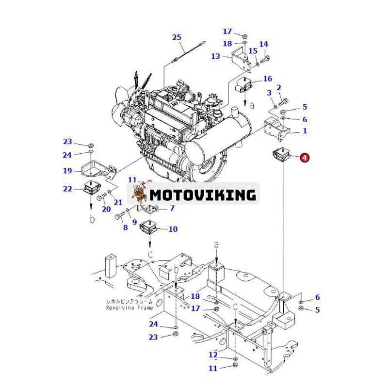 4 ST Monteringsgummikudde 20S-01-71331 för Komatsu CD30R-1 PC40MR-1 PC45MR-1 PC50MR-2 PC55MR-3 PC58UU-3 SK714-5 WA100-5 WA200-5