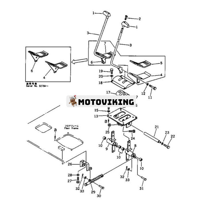 Resekontroll fotpedalset 203-43-56431 203-43-56441 för Komatsu grävmaskin PC60-6 PC100-5 PC130-5 PC200-5 PC310-5 PC400-5 PC710-5