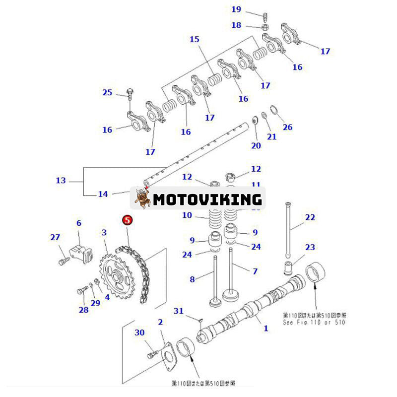 Kamkedja 13028-FU400 för Nissan Engine K21 K25 H20-2 Gaffeltruck J02 L01 L02