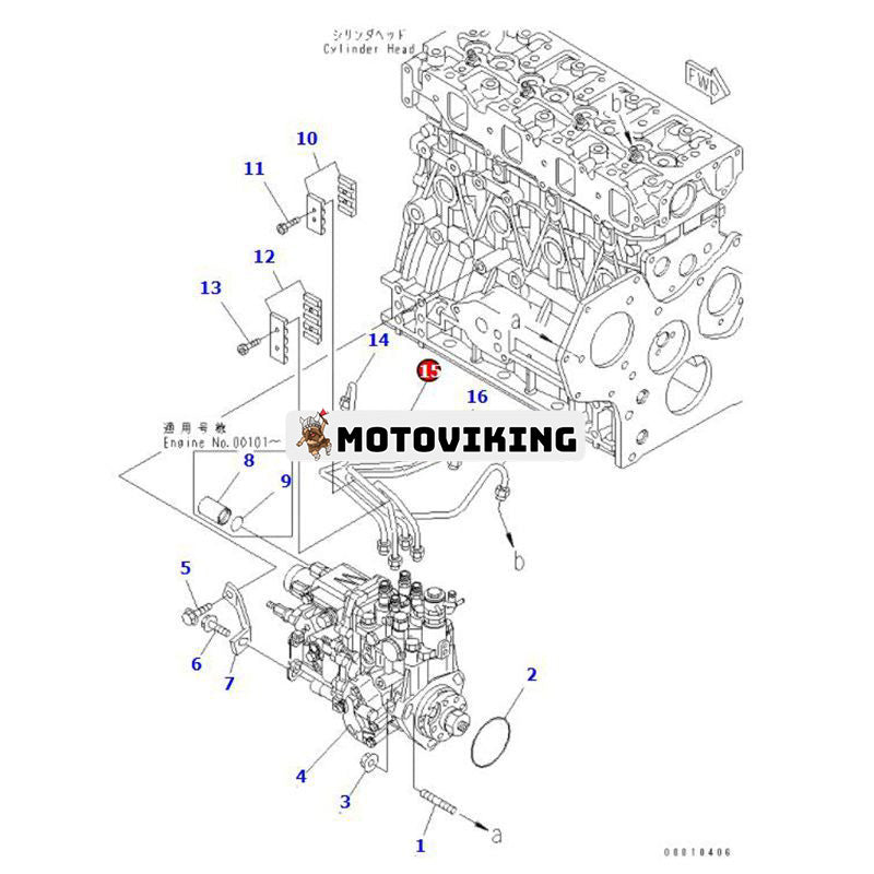 Oljerör YM129601-59820 för Komatsu Engine 4D88-6 4D88E-6 Grävmaskin PC45MR-3 PC50MR-2 PC55MR-3