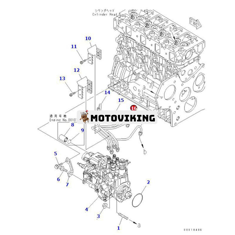 Oljerör YM129601-59830 för Komatsu Engine 4D88-6 4D88E-6 Grävmaskin PC45MR-3 PC50MR-2 PC55MR-3