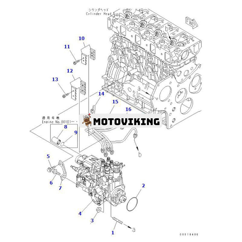 Oljerör YM129601-59840 för Komatsu Engine 4D88-6 4D88E-6 Grävmaskin PC45MR-3 PC50MR-2 PC55MR-3