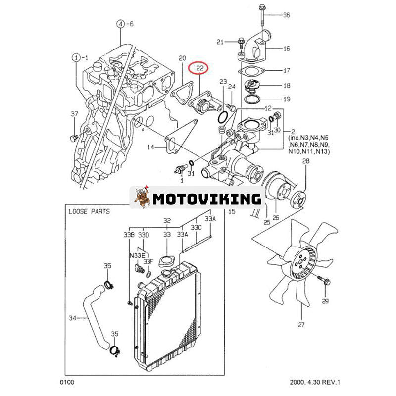 Vattenpumpled 129001-42040 för Hyundai minilastare HSL610