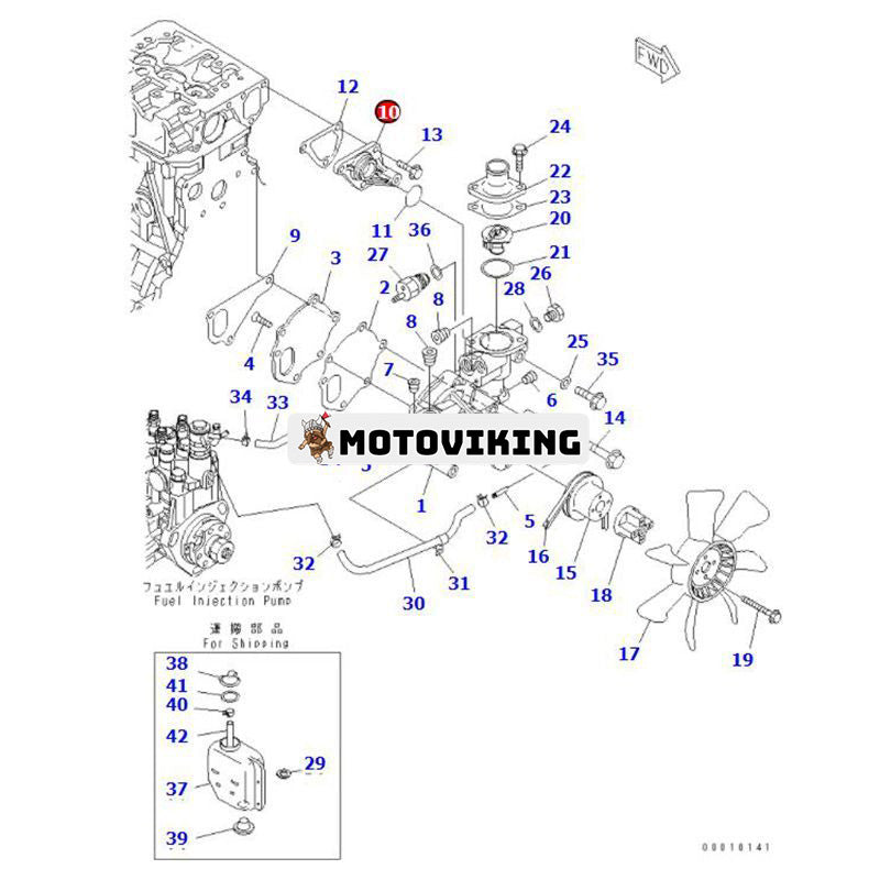 Vattenpumpskarv YM129004-42040 för Komatsu Engine 3D88E-6 4D88-6 Grävmaskin PC30MR-2 PC35MR-2 PC35R-8 PC45R-8 PC55MR-3