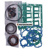 Packningssats för 6159-K2-9900 Komatsu Engine 6D125-3 SAA6D125E-3 Grävmaskin PC400-7 PC400LC-7 Hjullastare WA470-5 WA480-5