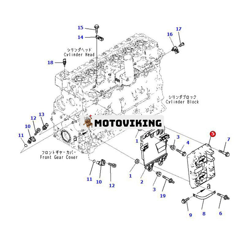 ECM elektronisk styrmodul 600-497-1400 för Komatsu Engine SAA6D107E-3 Grävmaskin PC210-11 PC230NHD-11 PC240LC-11 PC290LC-11