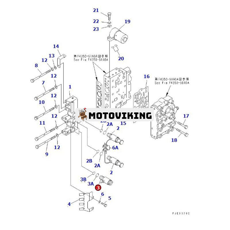 Magnetventil 714-11-16840 för Komatsu hjullastare WA320-3 WA120-3 WA200-3 WA180-3 WA250-3 WA150-3