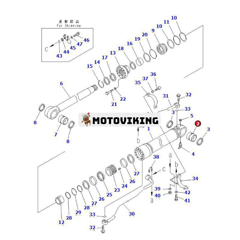 Bomcylinderbussning 707-76-10270 för Komatsu grävmaskin PC400-6 PC400-7 PC400-8 PC450-6 PC450-7 PC450-8