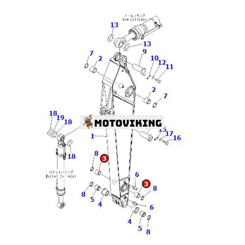 Armbombussning 208-70-72530 för Komatsu grävmaskin PC400-7 PC400LC-7 PC450LC-7 PC450-7 PC450-7K