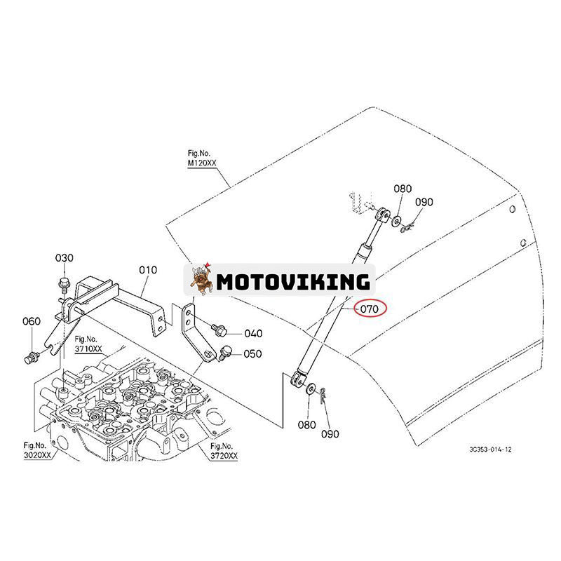 Motorhuvsdämpare Gasfjäderfjäder 3C301-83310 för Kubota traktor M5140DT M5140F M5640SU M5660SUH M7040SU M7040SUH