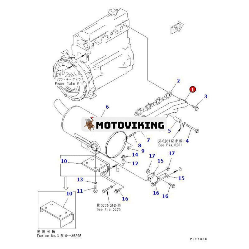 Avgasgrenrör 6204-11-5120 för Komatsu Engine 4D95L-1 grävmaskin PC80-3