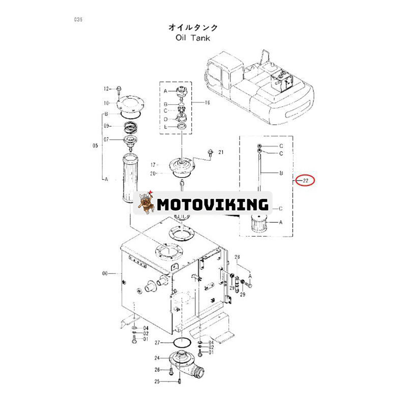 Sugfilterenhet 4271733 för Hitachi grävmaskin EX300-2 EX300-3 EX300-3C EX310H-3C