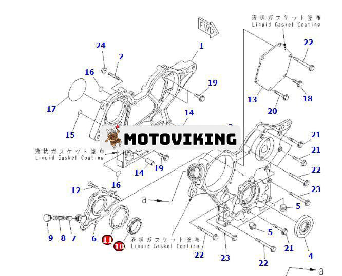 Oljepump YM119717-32110 & YM119717-32120 för Komatsu Engine 2D70E-5 3D76E-5 3D76E-6 Grävmaskin PC20MR-2 PC22MR-3 PC26MR-3