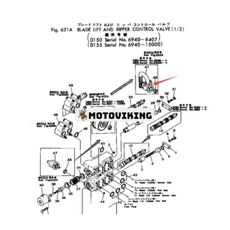 Avlastningsventil 701-40-51002 för Komatsu schaktare D150A-1 D155A-2A D155A-1 D155A-2 D355A-5 D155W-1 D355A-3