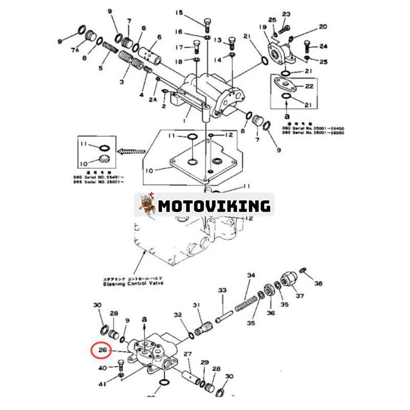 Avlastningsventilhus 170-33-13510 för Komatsu D85A-18 D80A-18 D85E-18 D155C-1 D95S-1 D95S-2 D150A-1 D155A-1 D155S-1 D355A-3